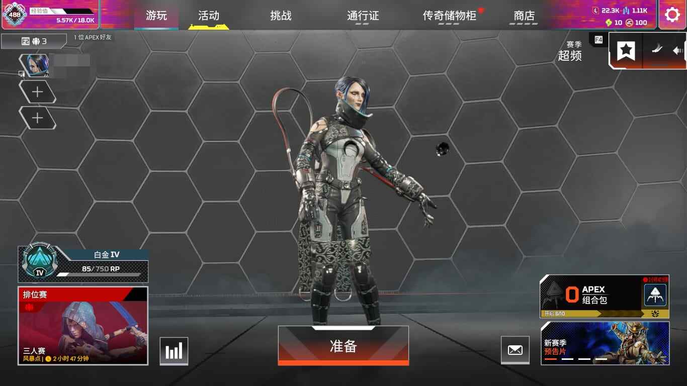 GT1953/可绑Steam1传/罗芭阿兰...