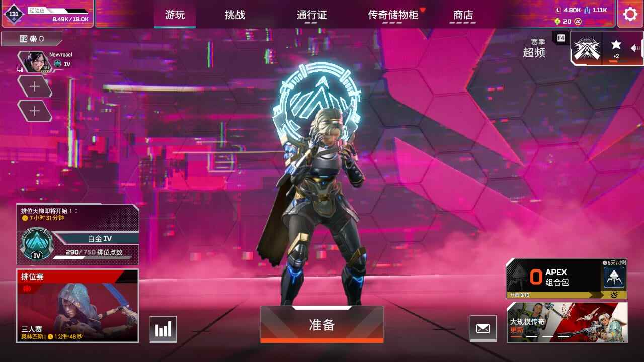 dx18/送Steam/2传/【负2w金币...