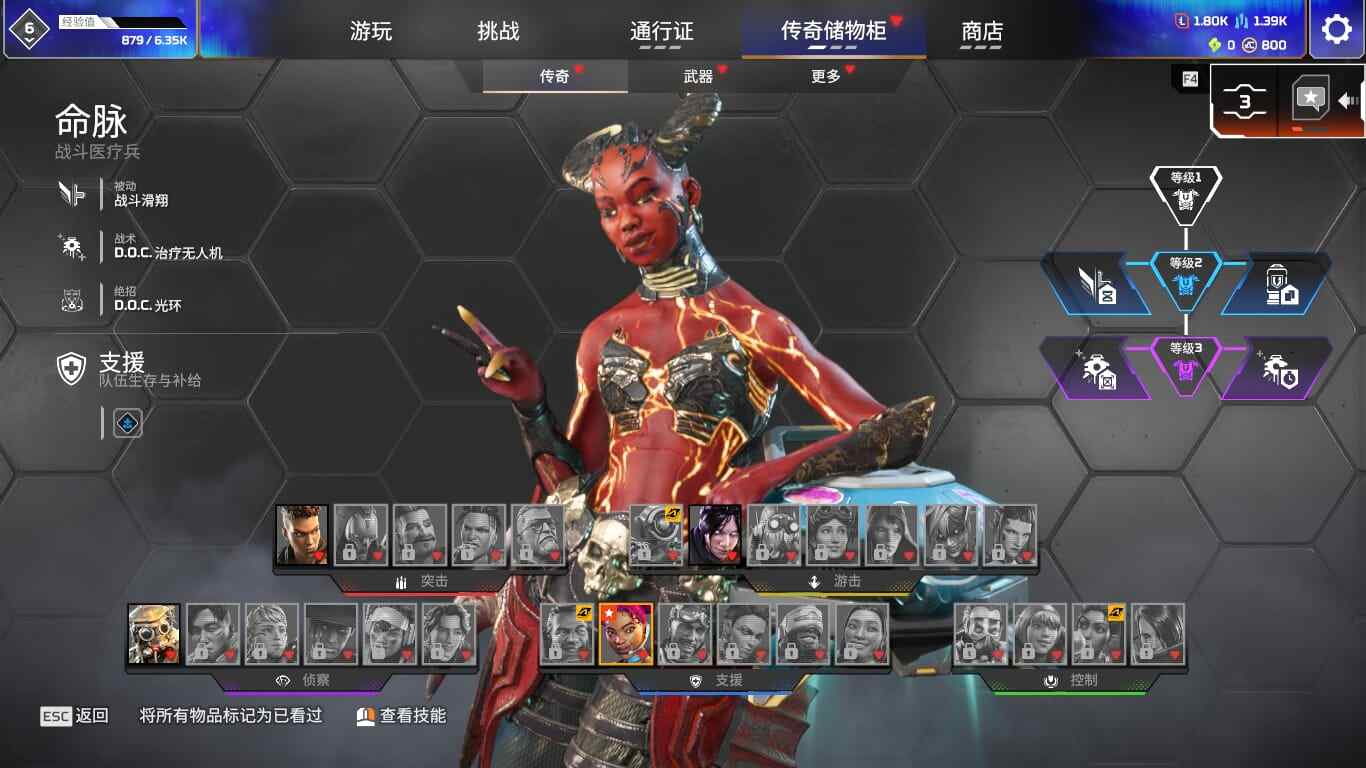 大图