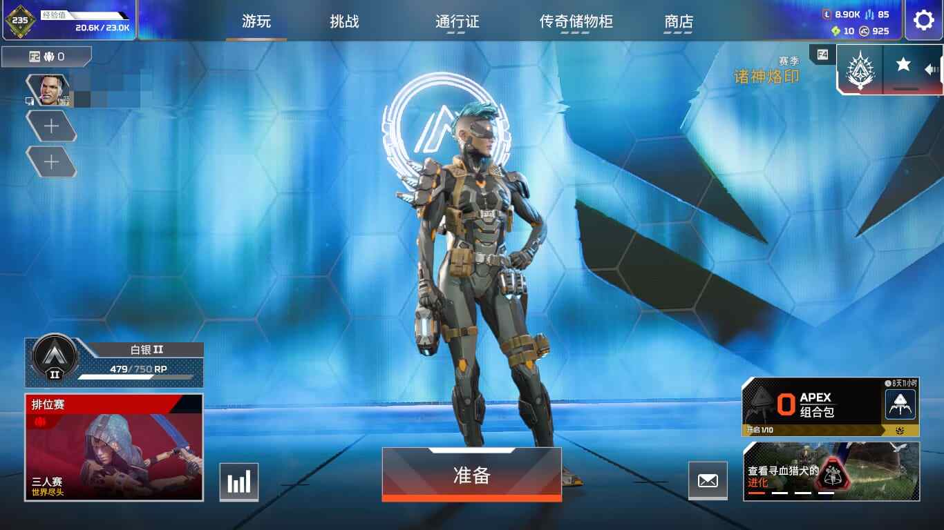 GT1963/可绑Steam/1传/【绝命...