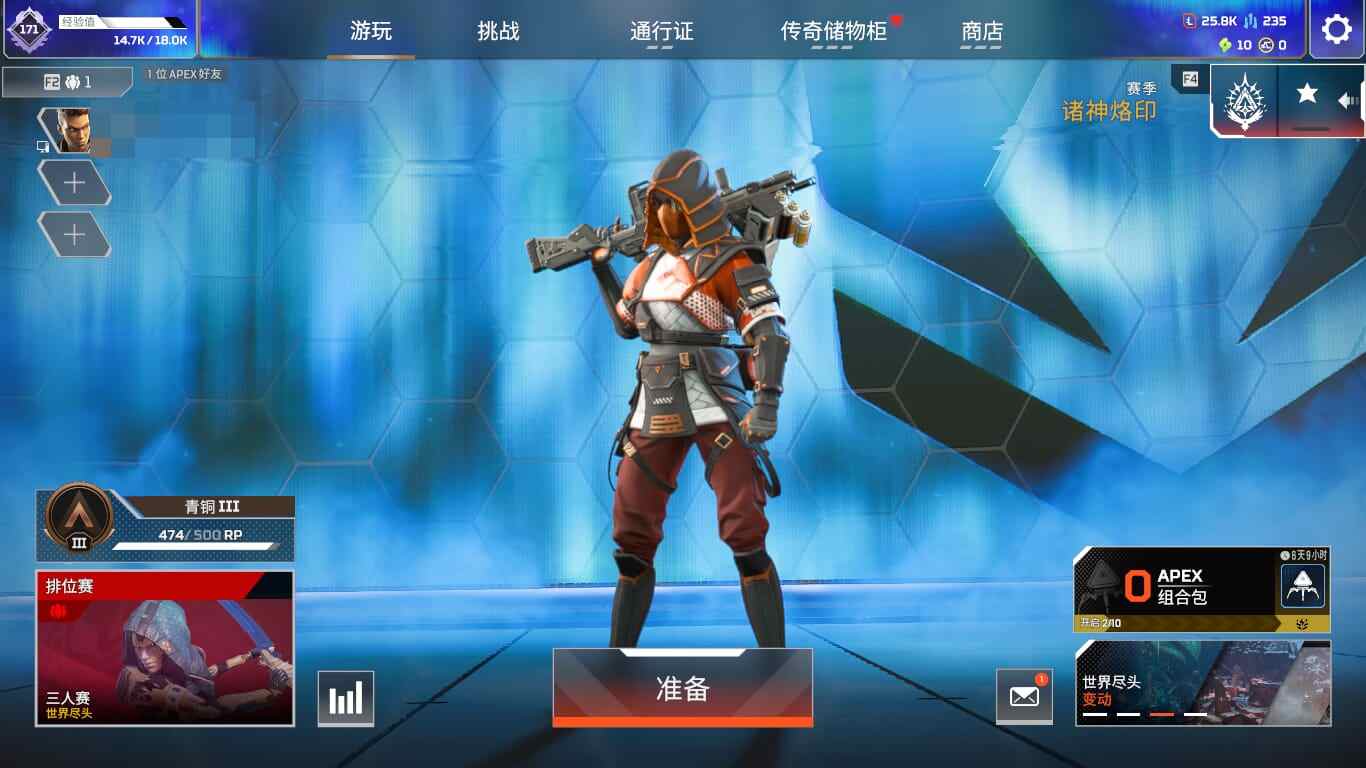 GT1967/可绑Steam/1传/【绝命...
