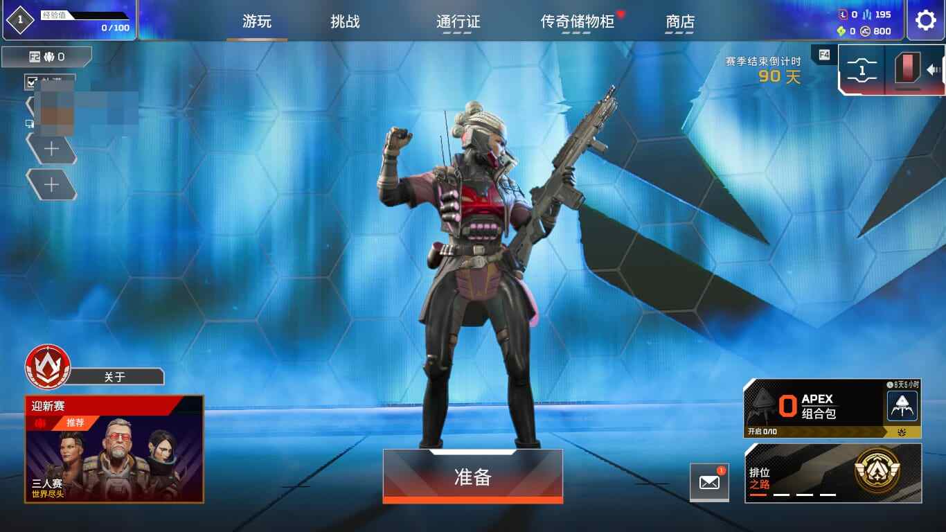 大图