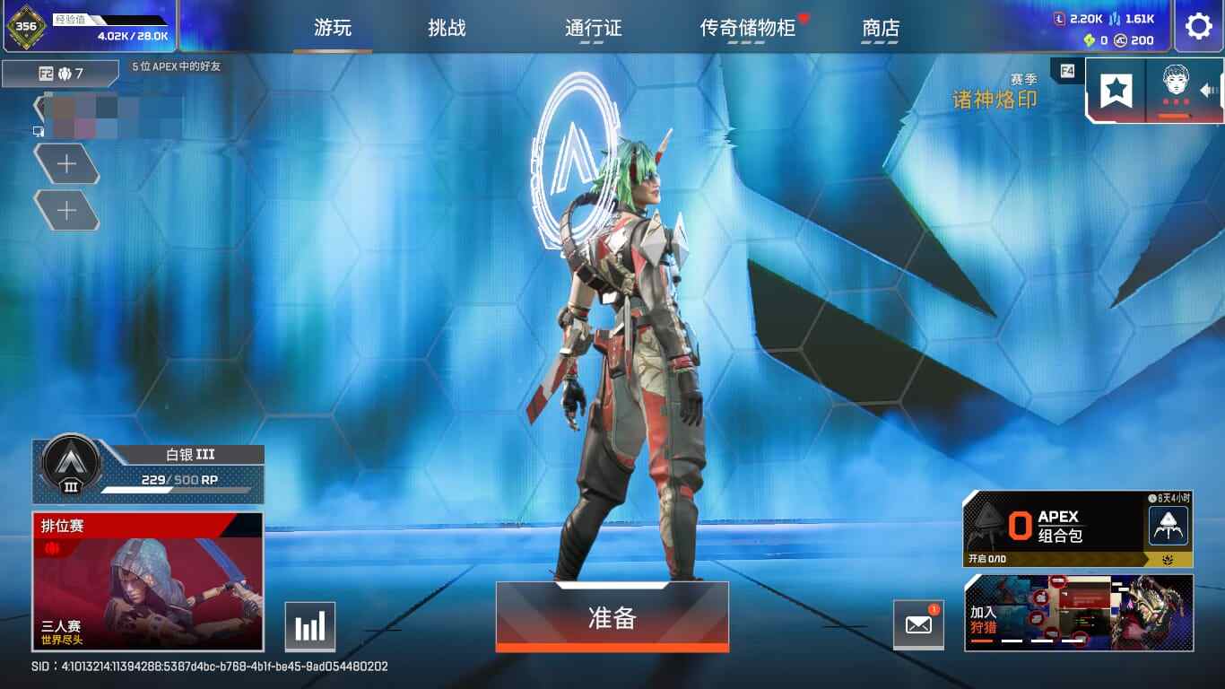 GT1974/可绑Steam/7传/3威望...