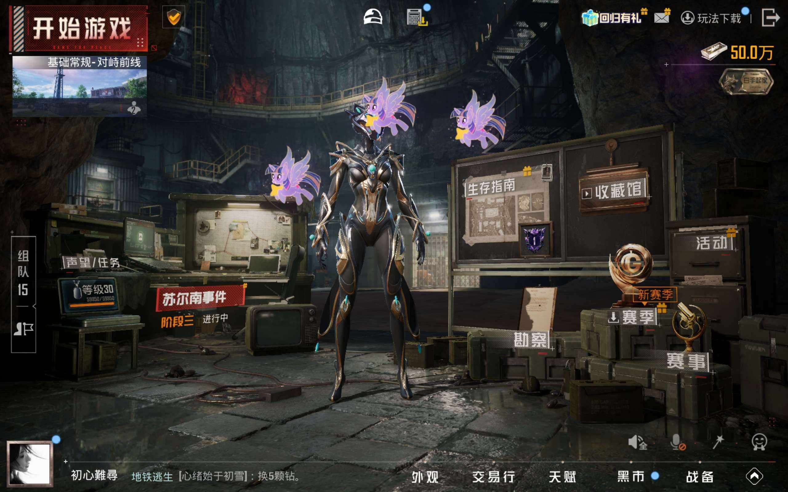 大图