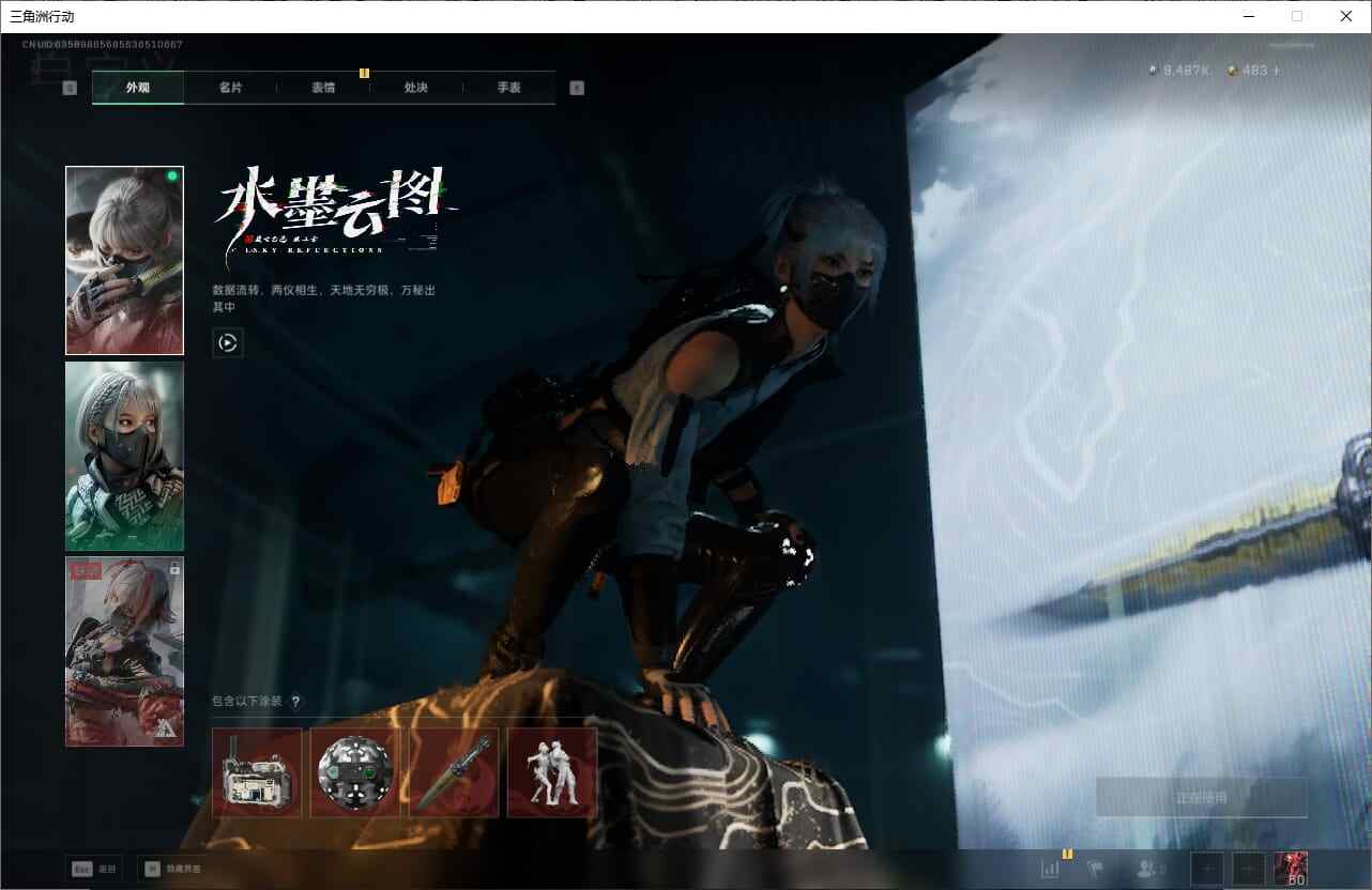 大图