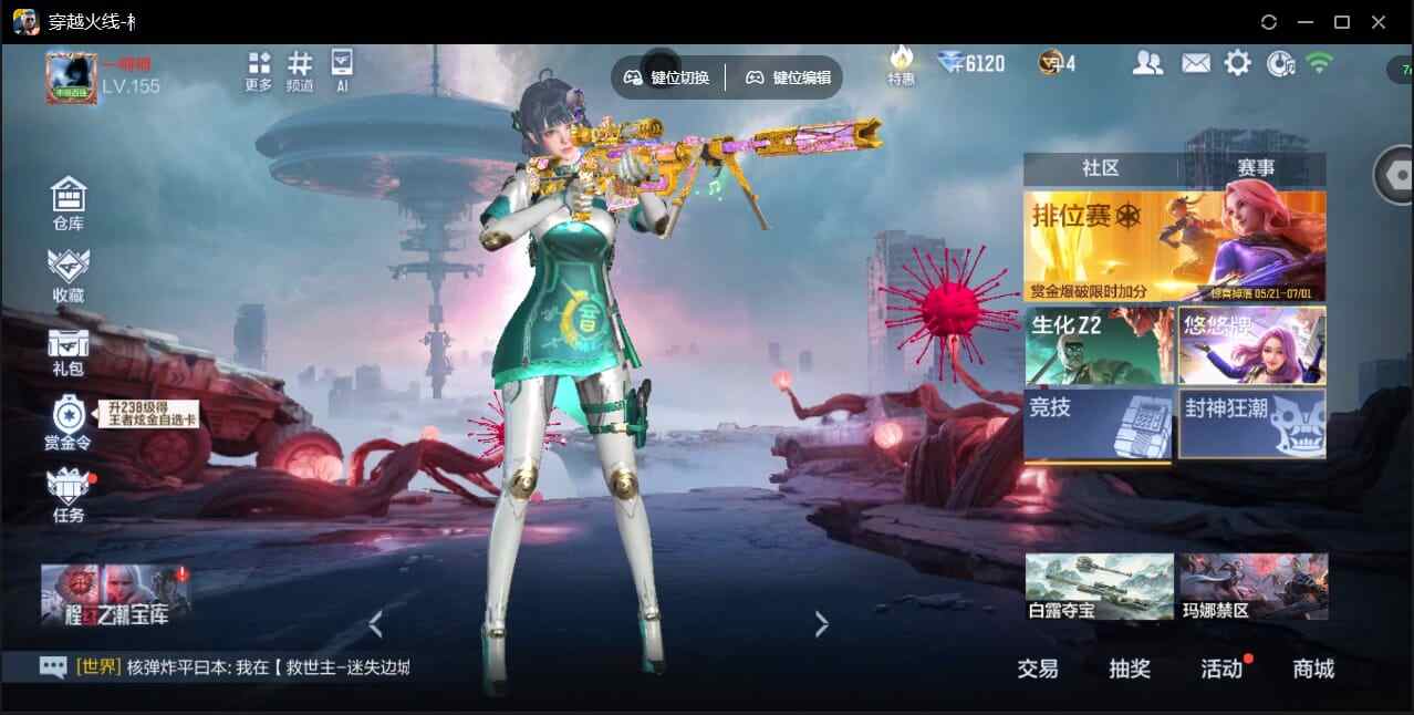 大图