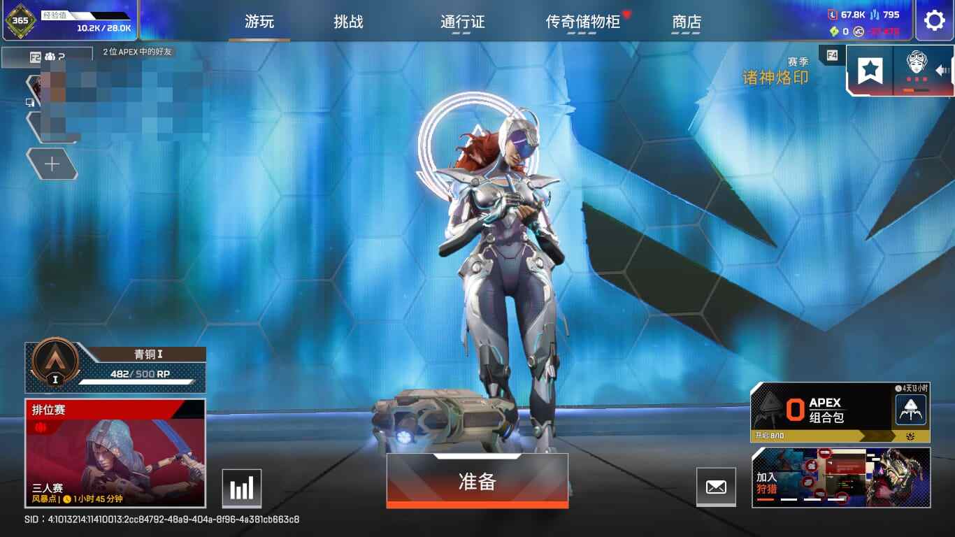 GT2011/5传/3威望/【负3w7金币...