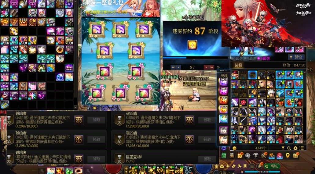 大图