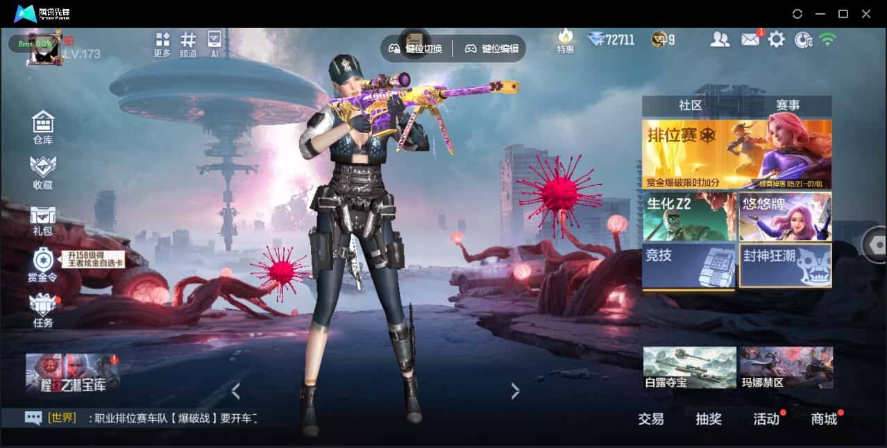 大图