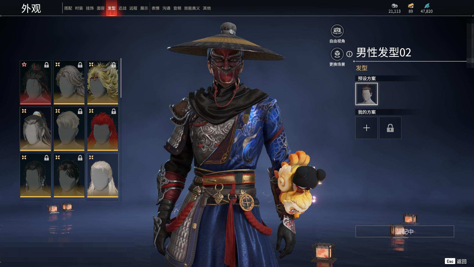 大图