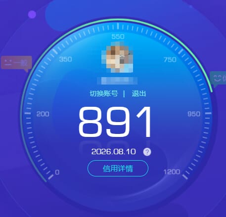 CFQM4104542穿越火线账号详情图11 CFQM4104542穿越火线账号详情图11