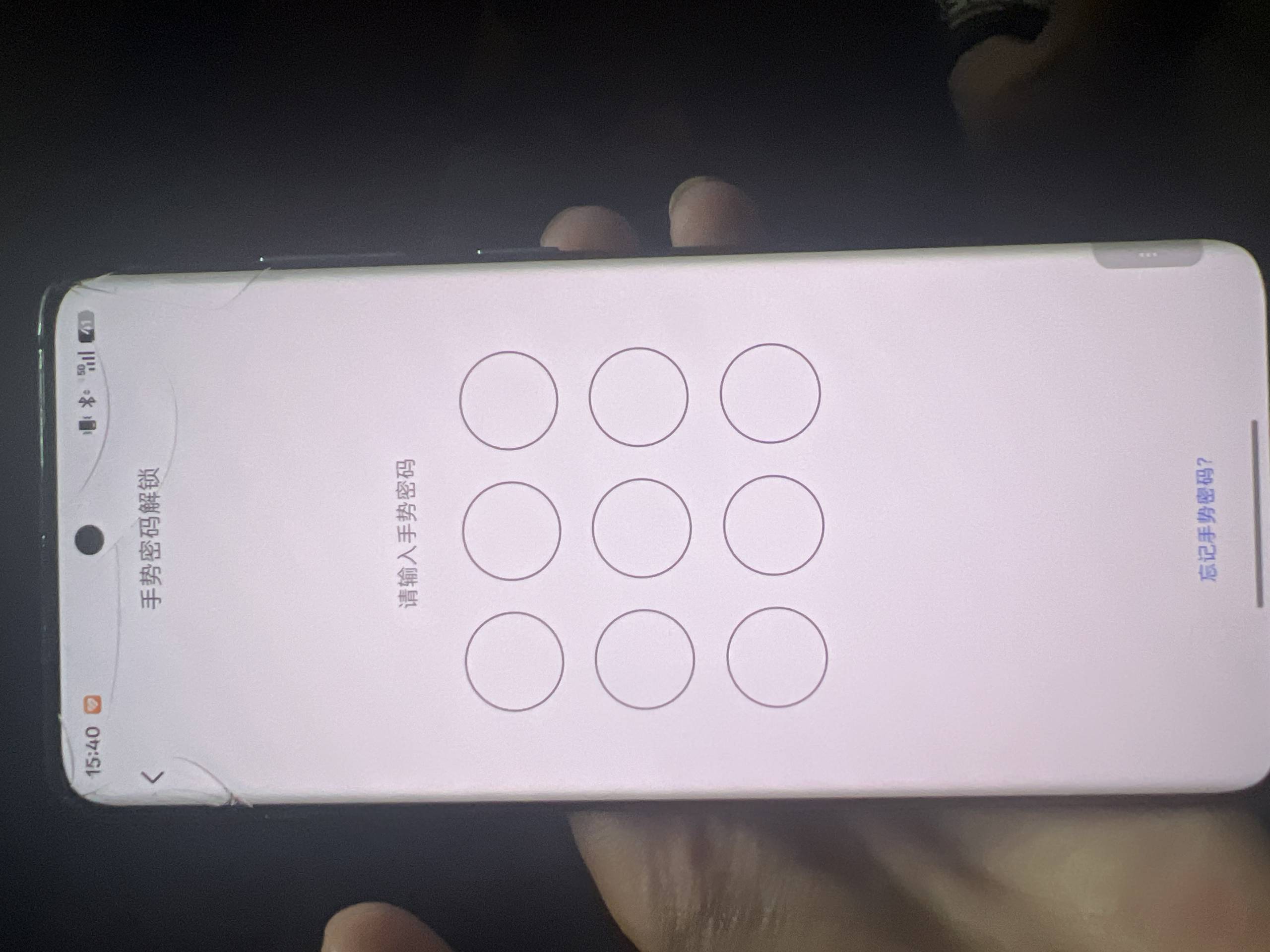 WZQM4553463王者荣耀账号详情图6 WZQM4553463王者荣耀账号详情图6