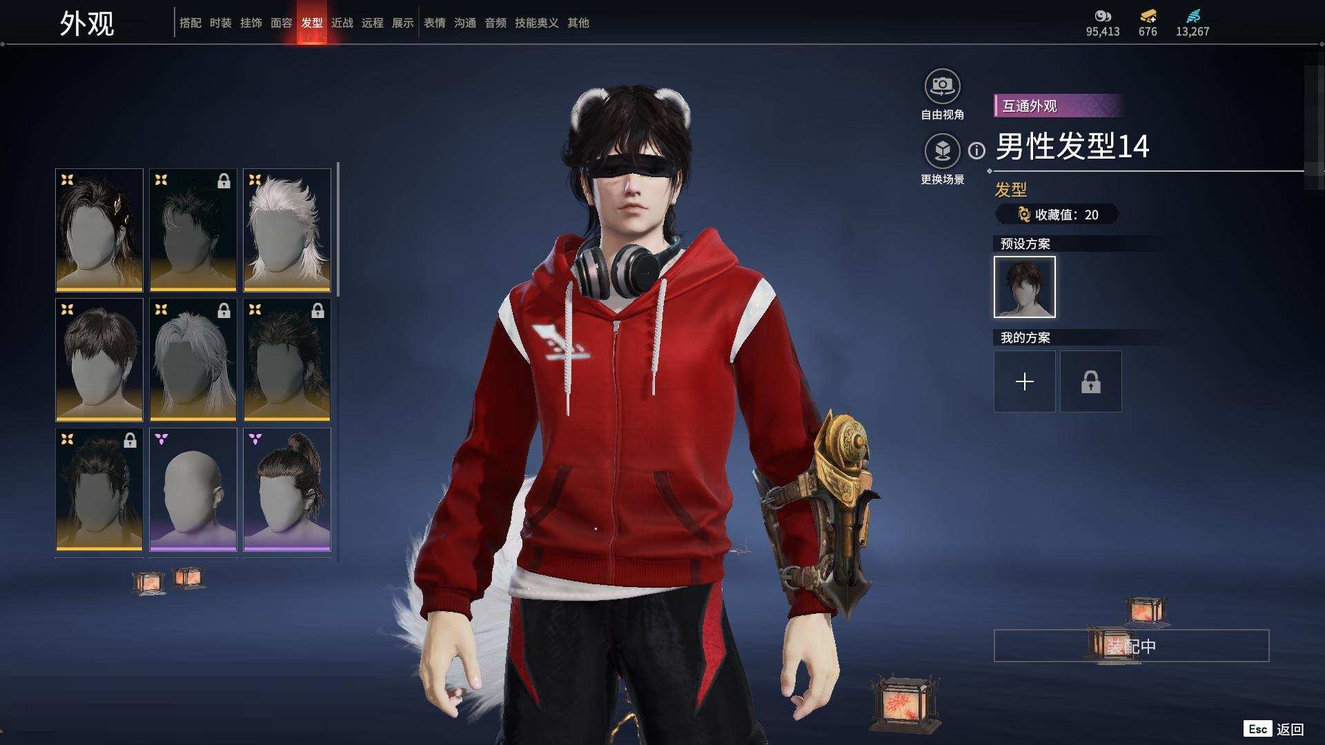 大图