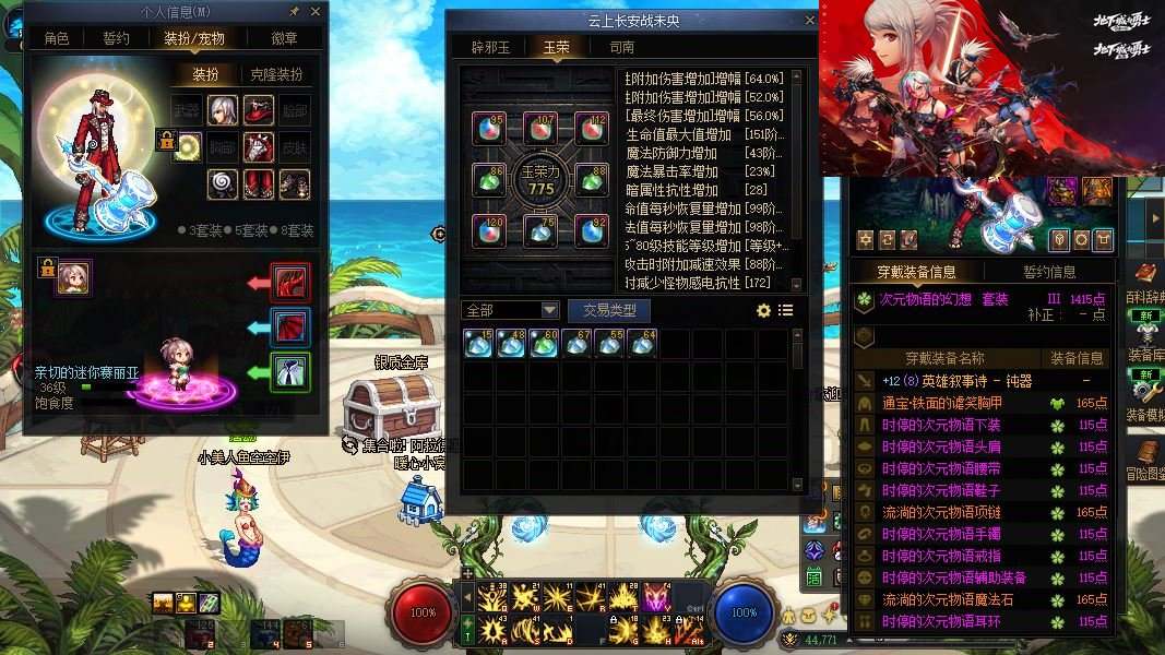 大图