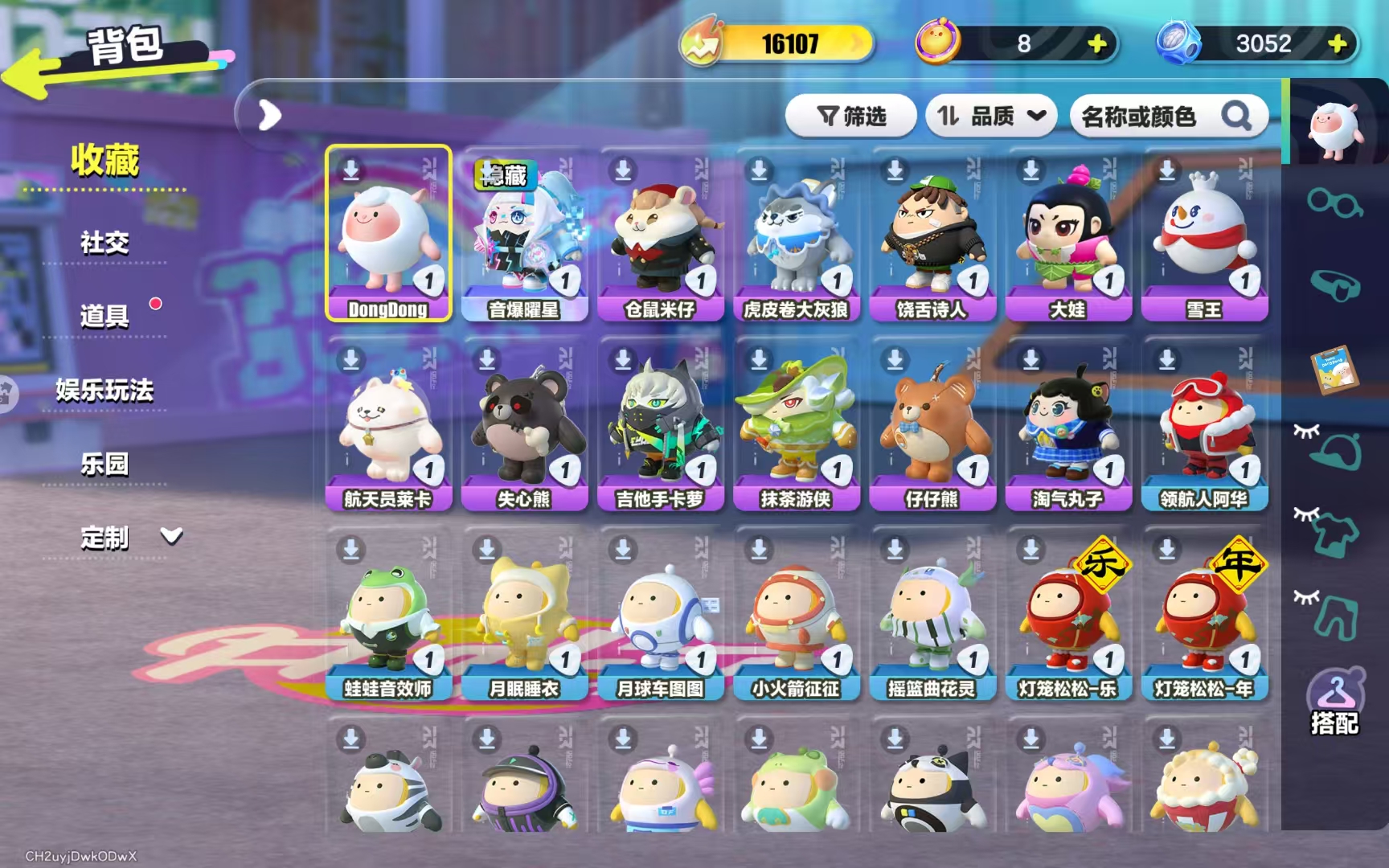蛋仔派对账号华为[25109967]【J616】段位等级：一阶鹌鹑蛋，至臻：音爆曜星；典藏：虎皮卷大灰狼，航天员莱卡