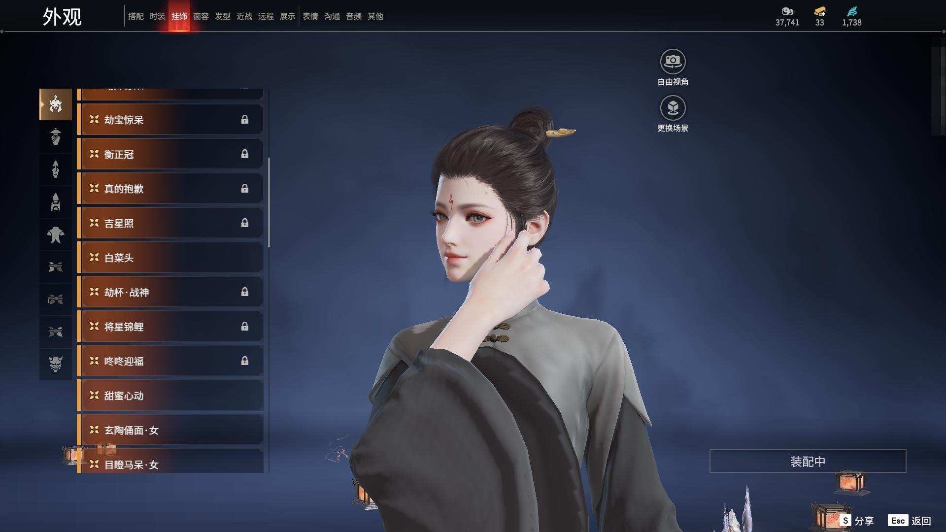 大图