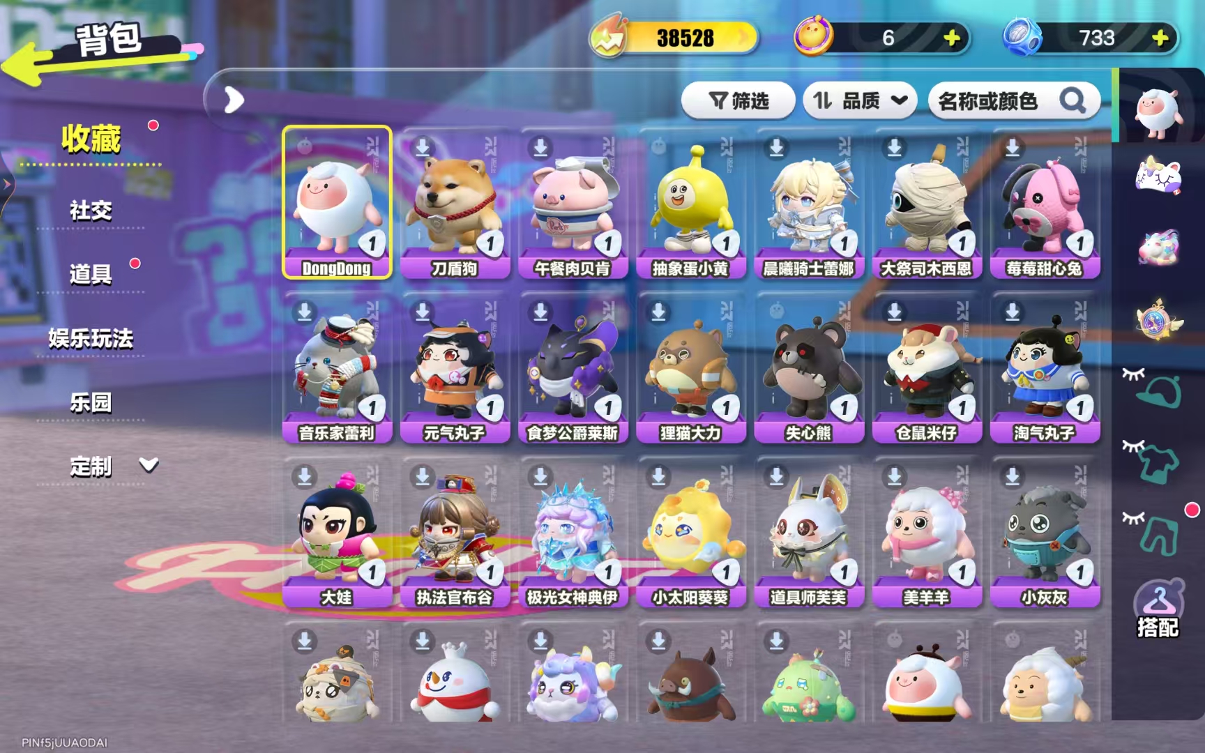 蛋仔派对账号VIVO[25219599]【J695】段位等级：一阶鹌鹑蛋，典藏：食梦公爵莱斯，狸猫大力，道具师芙芙，小太