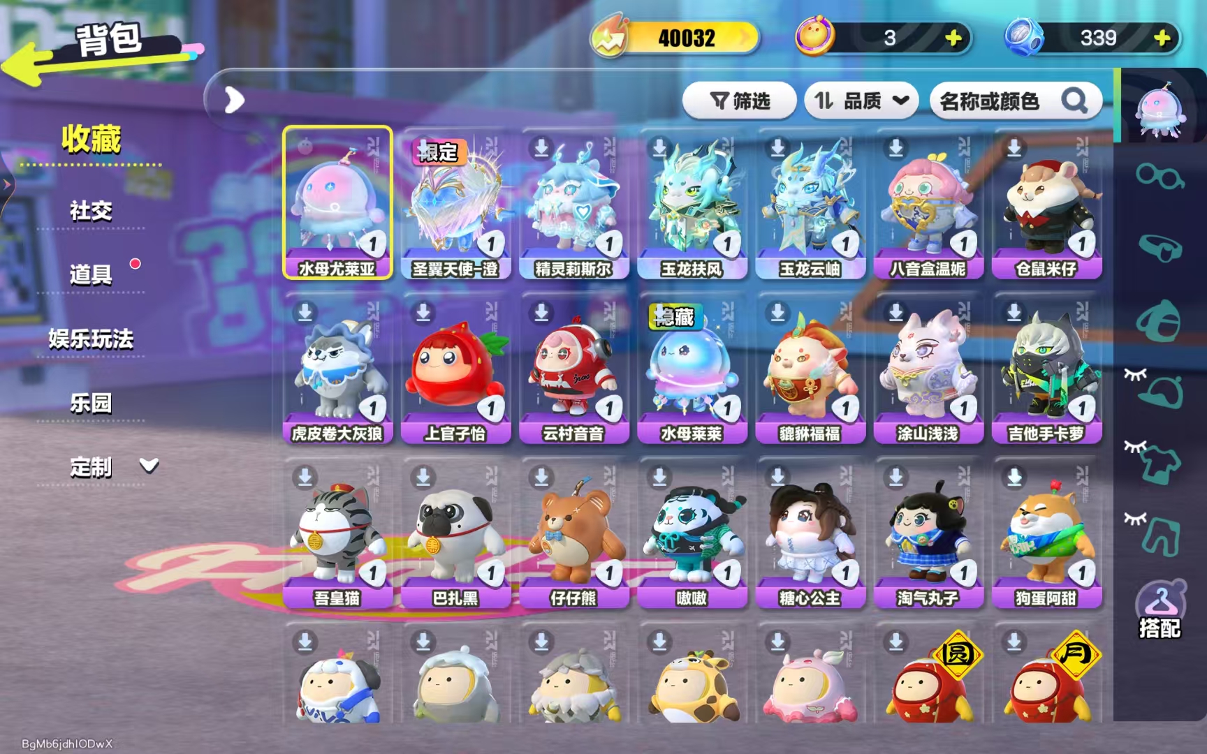 蛋仔派对账号VIVO[25294554]【J693】死实名，段位等级：一阶鹌鹑蛋，至臻：玉龙云岫，玉龙扶风，精灵莉斯尔；