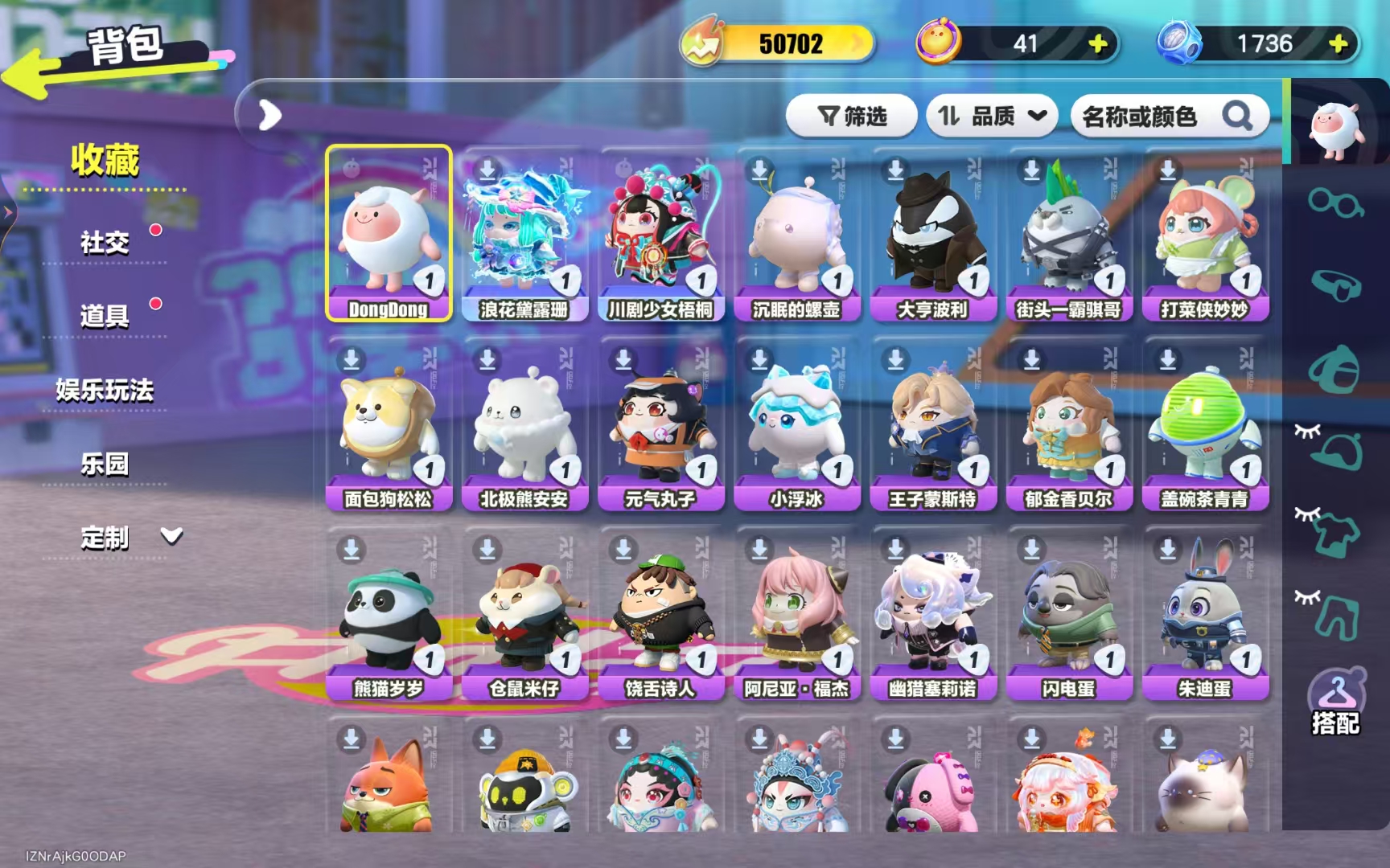 蛋仔派对账号VIVO[25329744]【H731】段位等级：一阶鹌鹑蛋，至臻：川剧少女梧桐，浪花黛露珊，川剧少女梧桐；