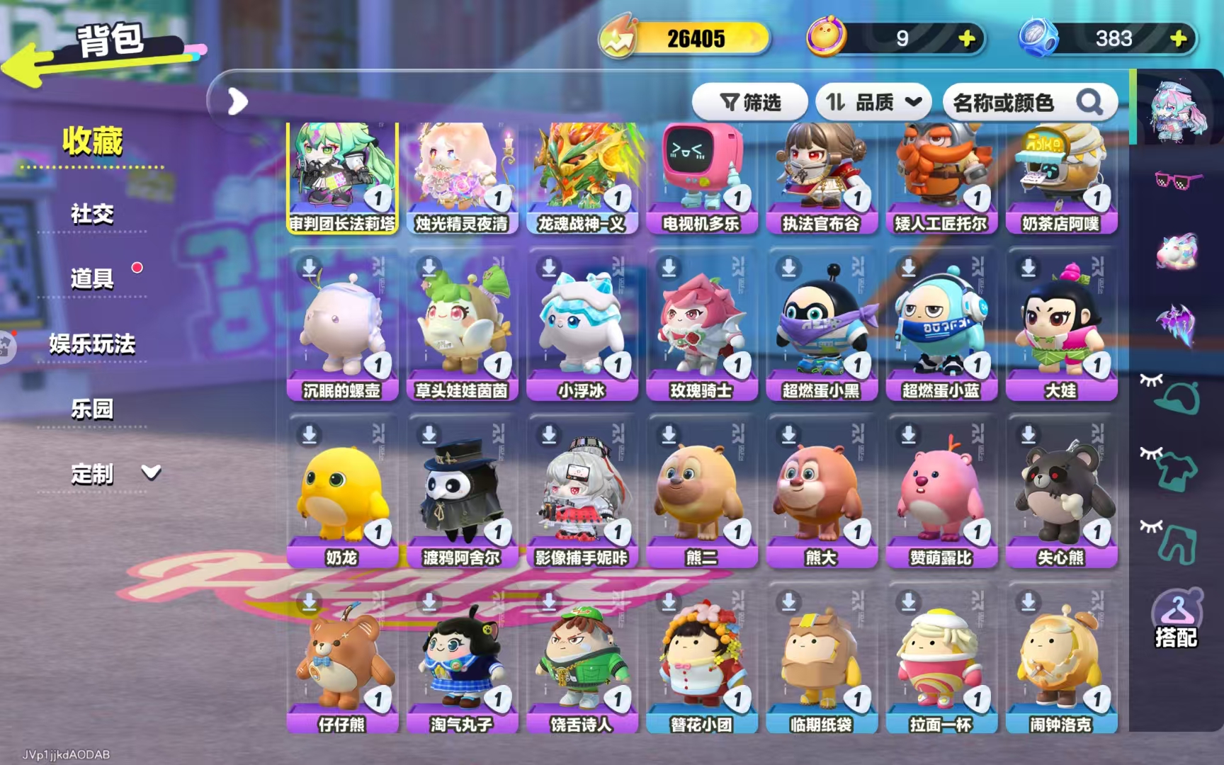 蛋仔派对账号华为[25336378]【H787】段位等级：一阶鹌鹑蛋，至臻：烛光精灵夜清，审判团长法莉塔；典藏：玫瑰