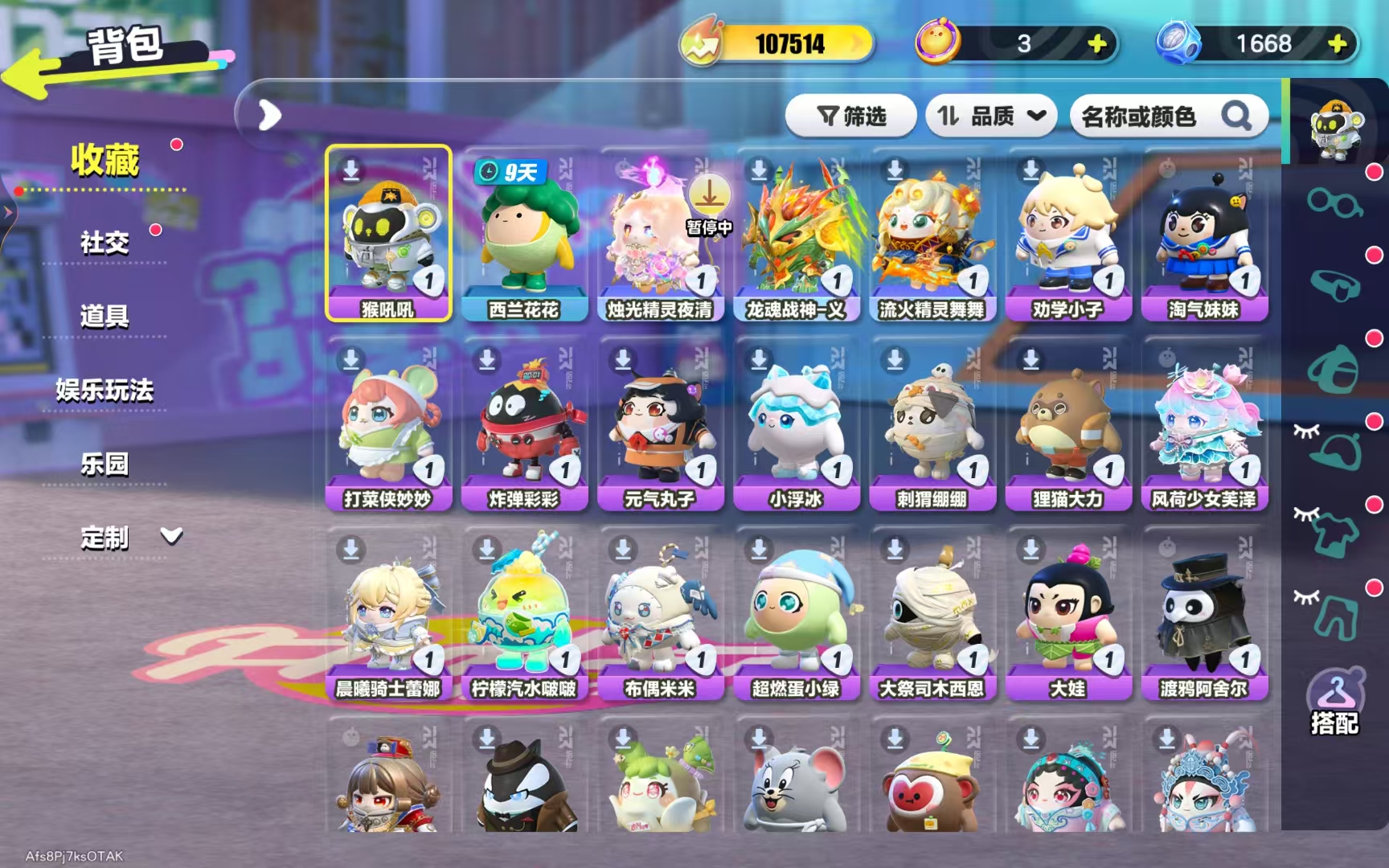 蛋仔派对账号VIVO[25468804]【H926】段位等级：一阶鹌鹑蛋，至臻：流火精灵舞舞，烛光精灵夜清；典藏：狸猫大