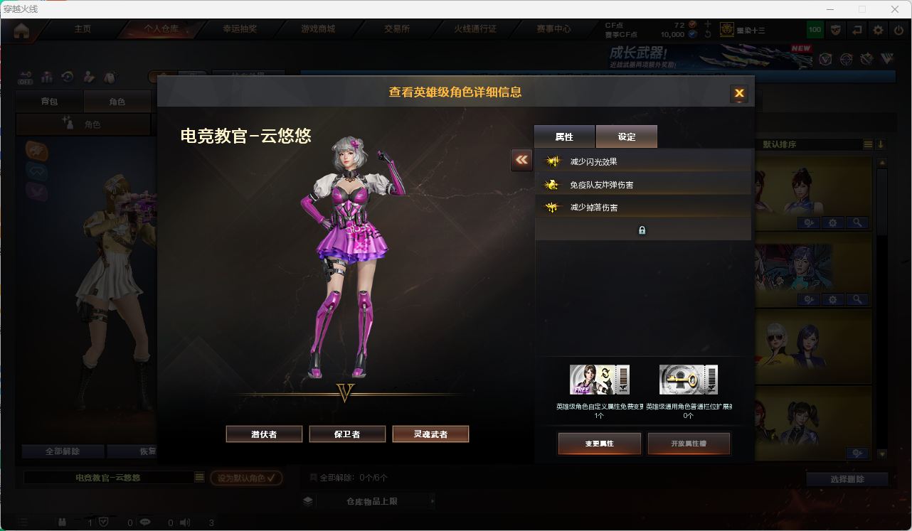 M9593/西部/四川一区/可排位/125v/传说暗裔/【幻神三件套/幻神/幻神宠儿2021MVP/幻神N92022MVP/幻神电流骇客/幻神纸灯龙/幻神冠军之幻/幻神荣耀世冠白鲨/幻神动感闪耀/幻神黄忠/幻神音效卡/】/6烈龙/王者幻神/觉醒版/【竞技荣光套装/M200竞技荣光/柯尔特竞技荣光/擎
