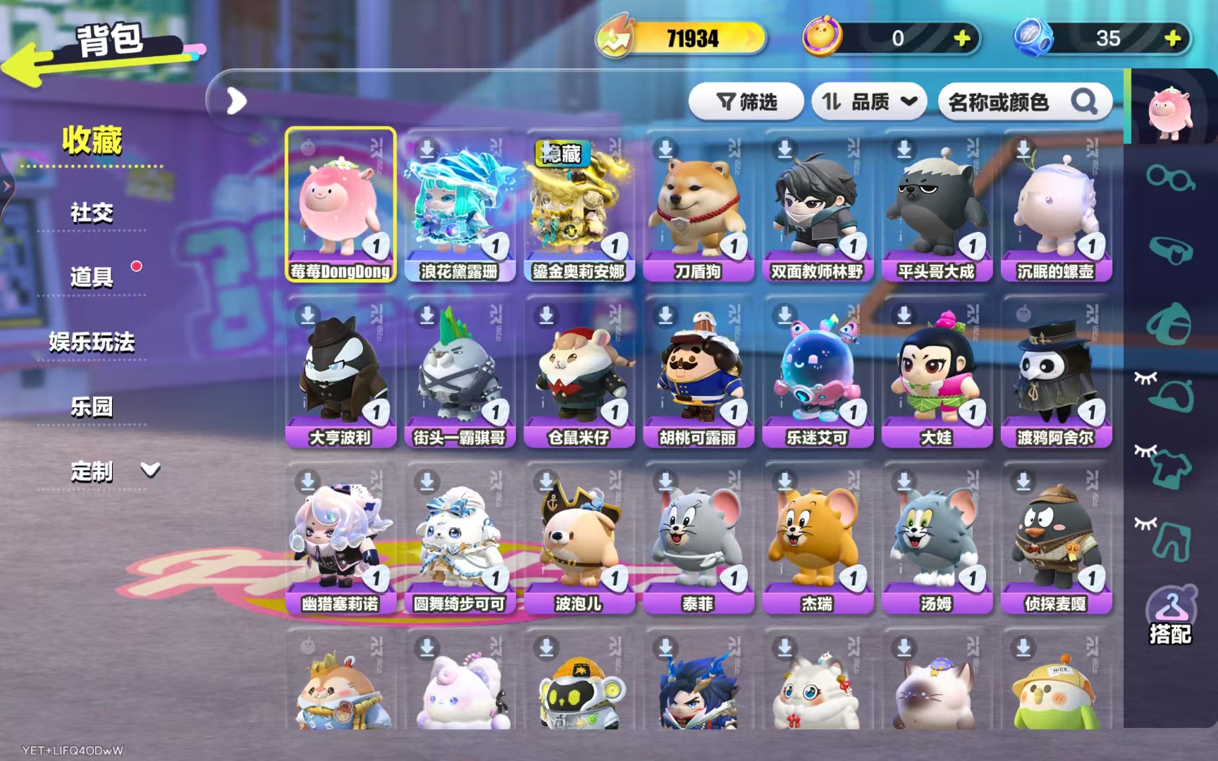 蛋仔派对账号VIVO【H1009】段位等级：一阶鹌鹑蛋，至臻：浪花黛露珊，鎏金奥莉安娜；典藏：杰瑞，汤姆，泰菲，波泡儿，