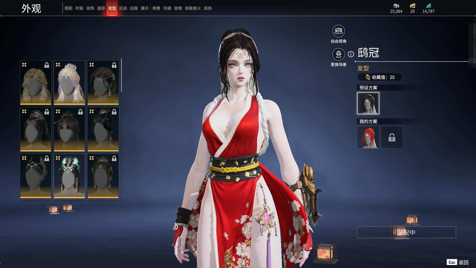 大图