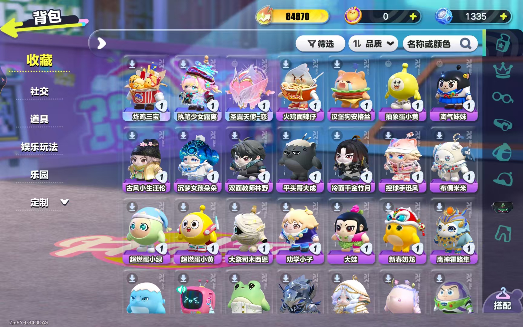 蛋仔派对账号VIVO【H1032】段位等级：一阶鹌鹑蛋，至臻：执笔少女露离，炸鸡三宝；典藏：淘气妹妹，大娃，鹰神霍路隼，