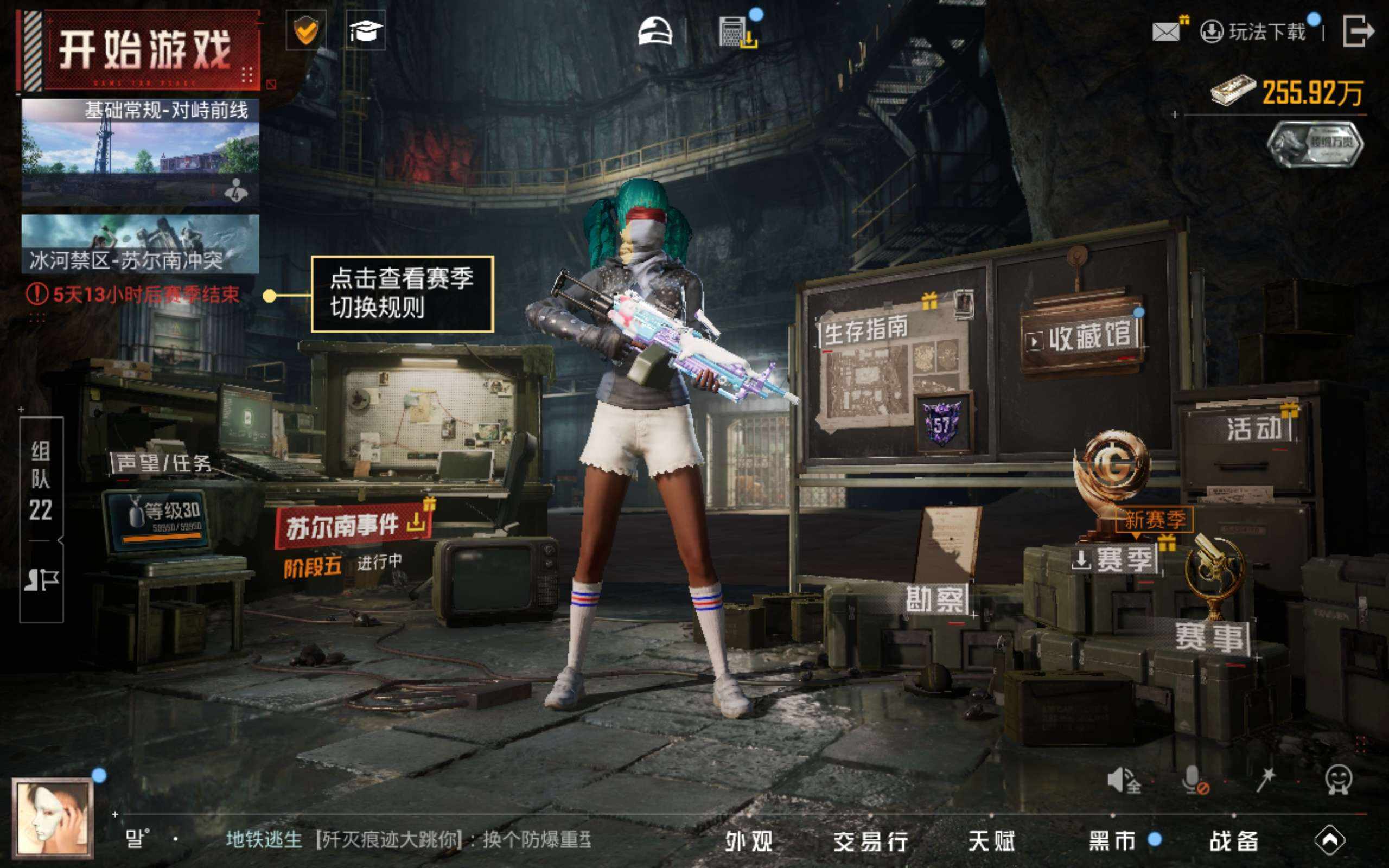 大图