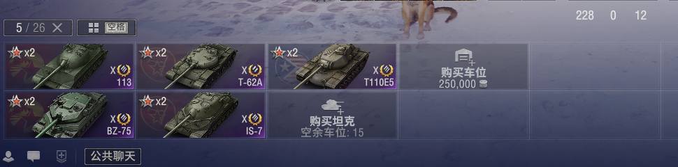 TE922/无绑定-绝对安全/坦克22/金...