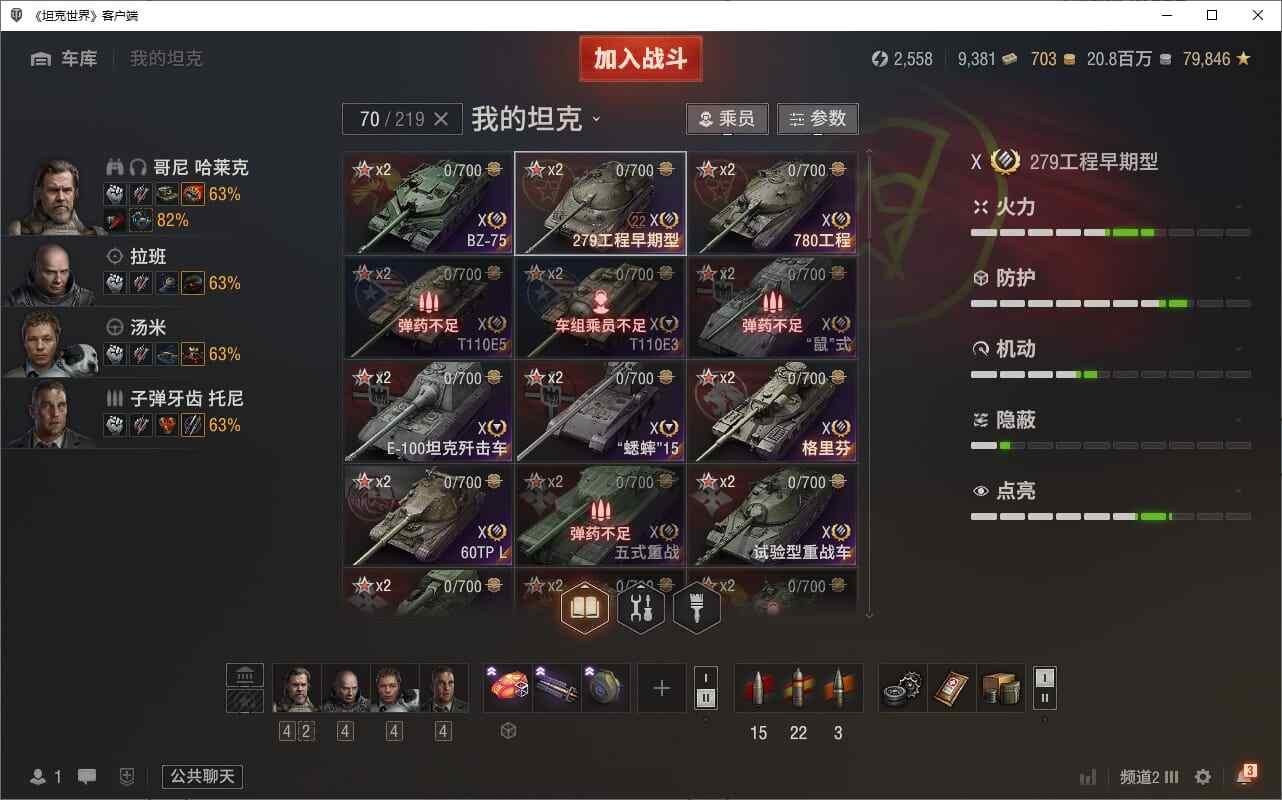 TD1426/无绑定绝对安全/【精品账号/...