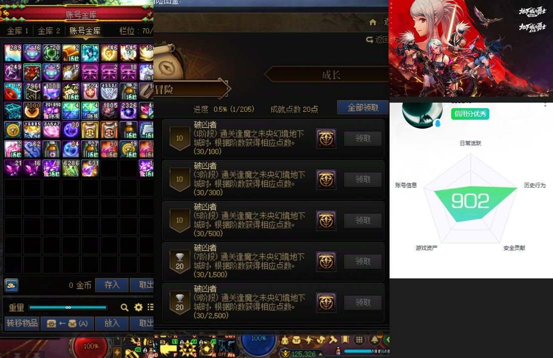 大图