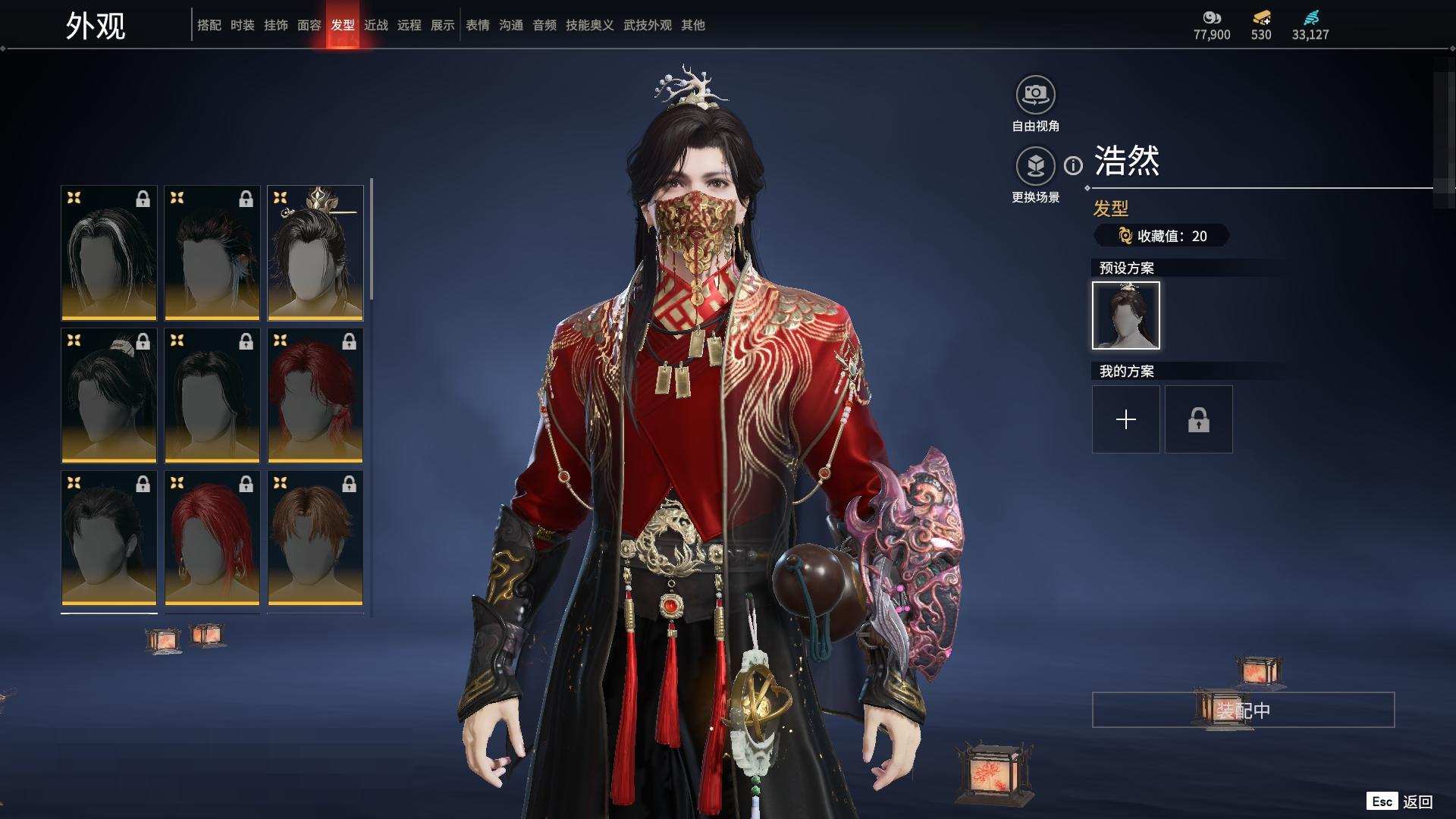 大图