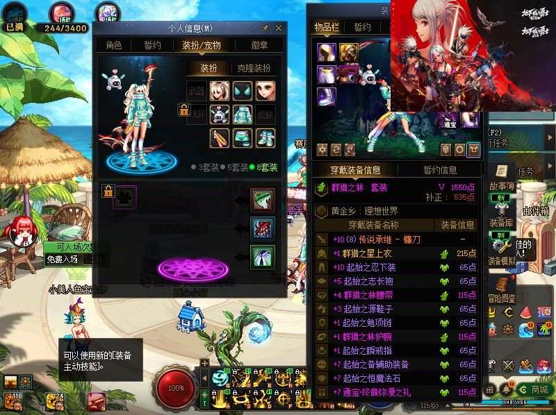 大图