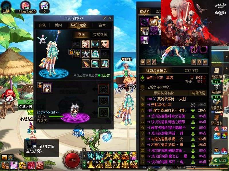 大图