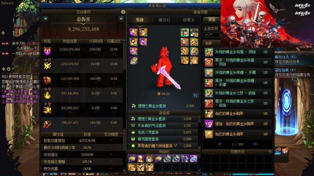 大图