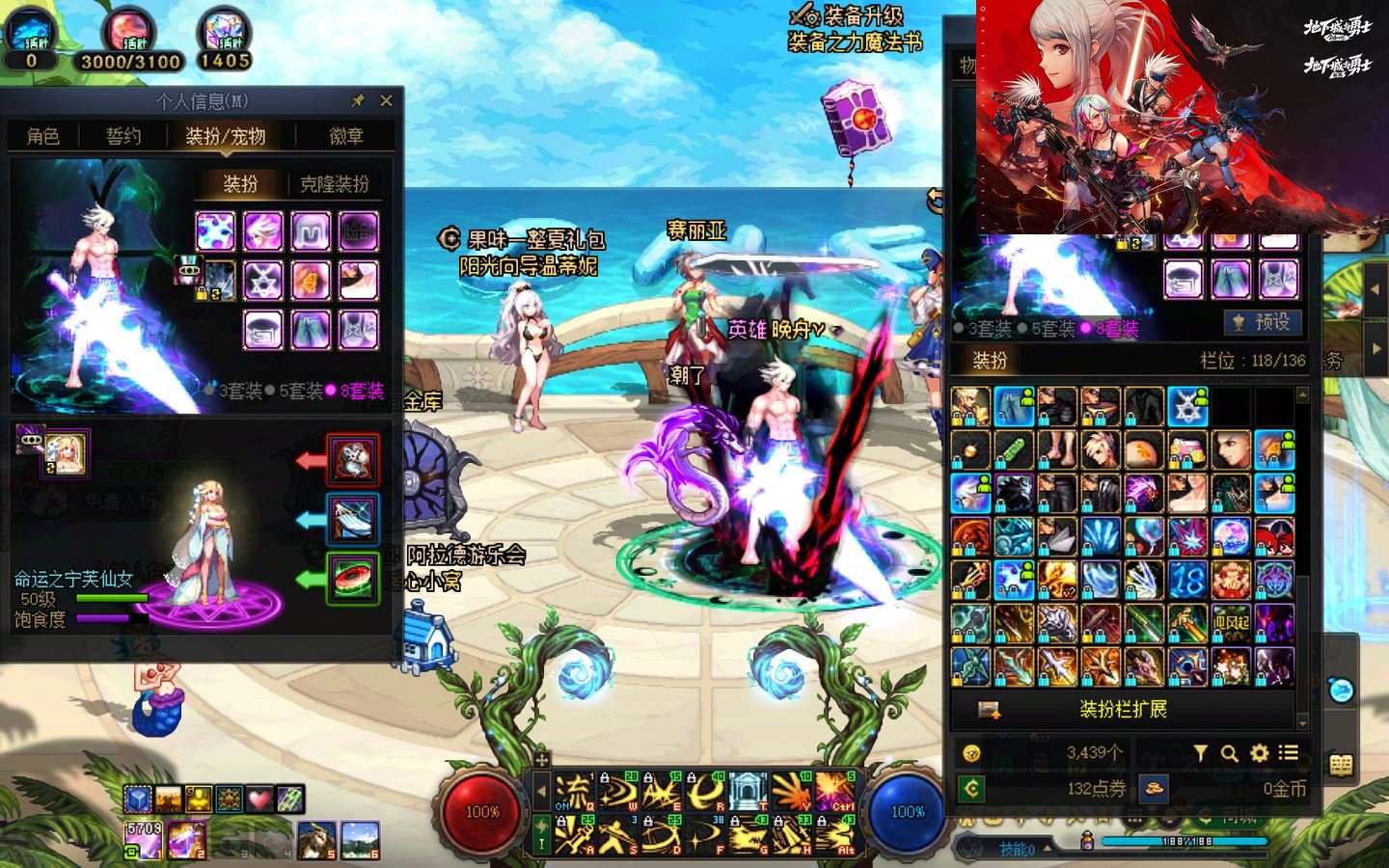 大图