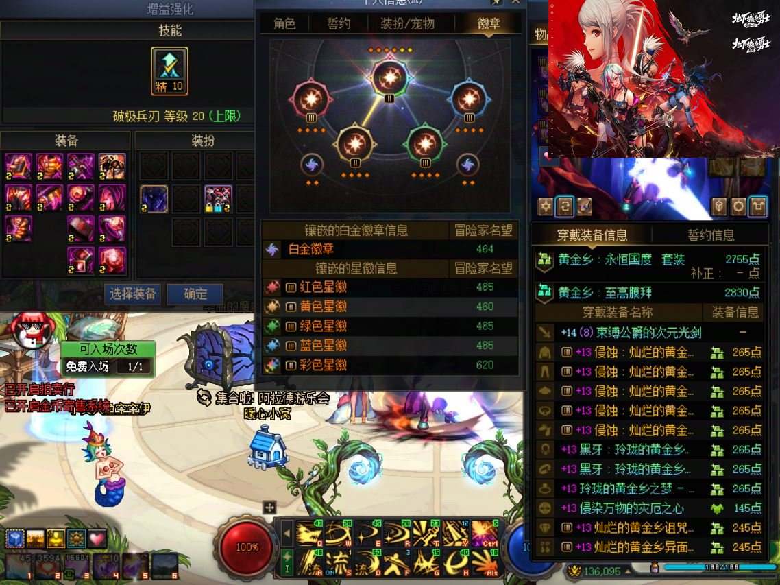 大图