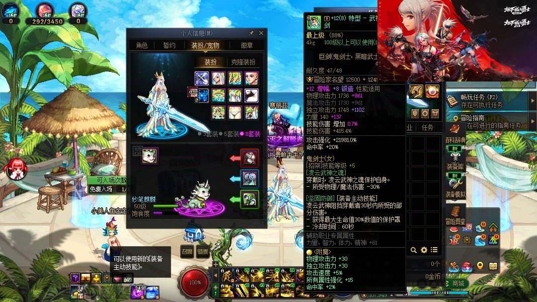 大图
