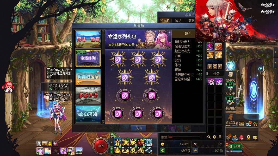 大图