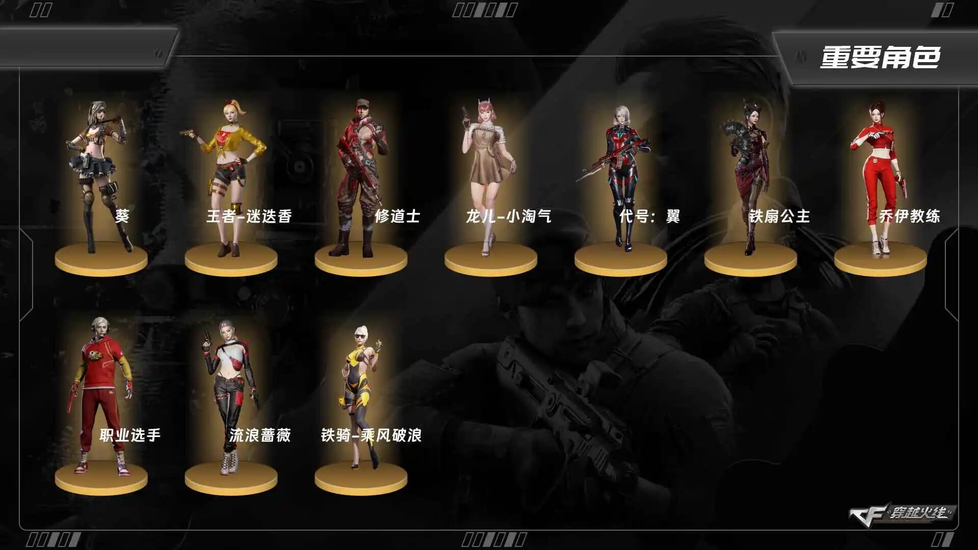XD3081/东部/安徽一区/可排位/【荣耀枪王77豆】/【Lv.100 高阶大元帅】/60V/王者星神/M200竞技荣光套/QBZ金色蔷薇/柯尔特竞技荣光/6烈龙/雷神/黑骑士/黑武士/火麒麟/修罗/七套竞技荣光雷/【音效卡】/黑骑士音效卡/火麒麟音效卡/毁灭音效卡/【枪皮】/毁灭BEAN/毁灭风