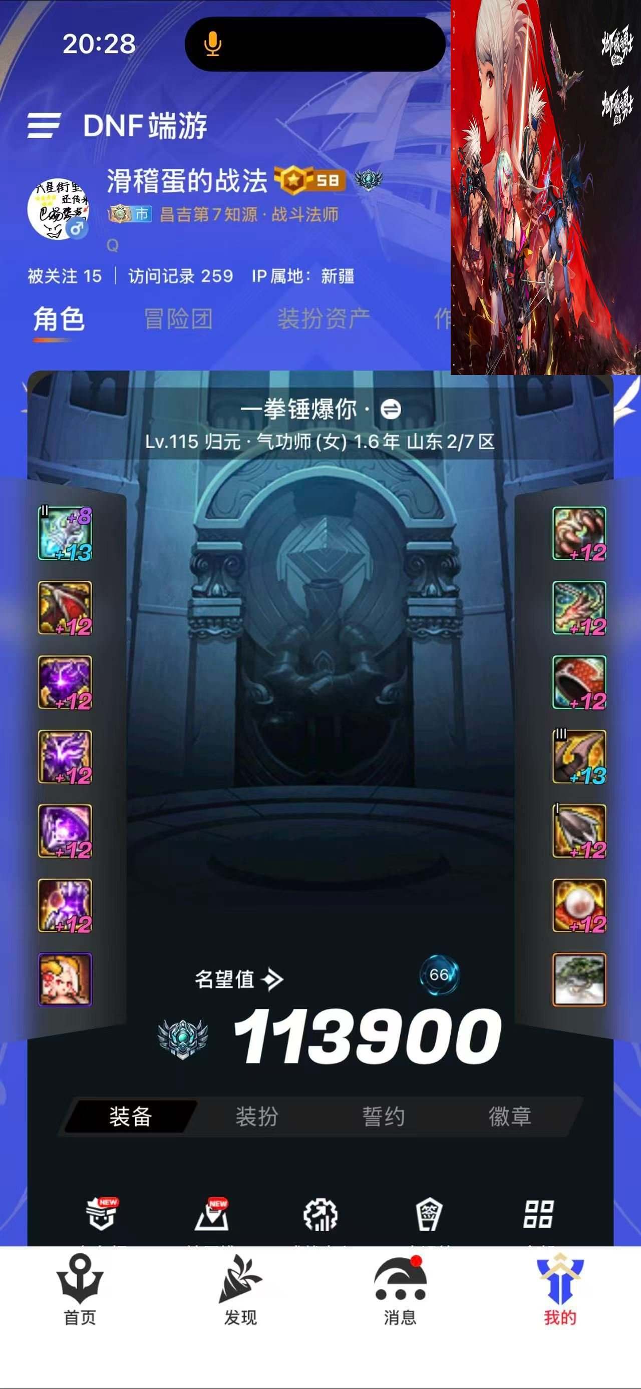 大图