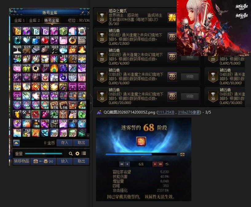 大图