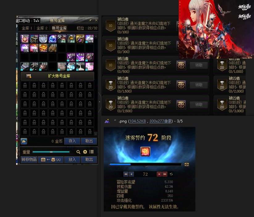 大图
