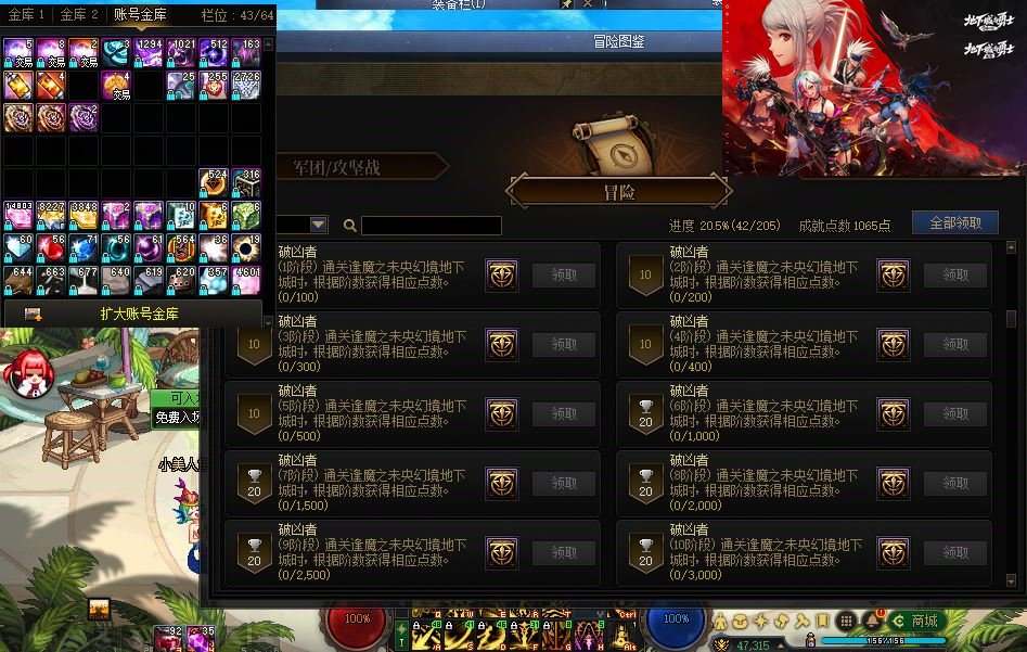 大图