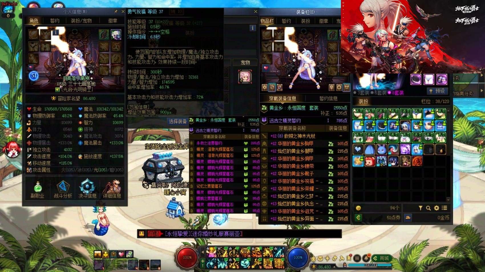 大图