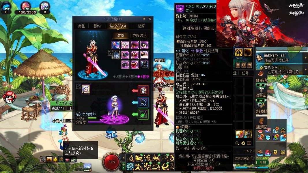 大图