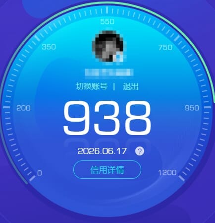 CFQM4106400穿越火线账号详情图9 CFQM4106400穿越火线账号详情图9