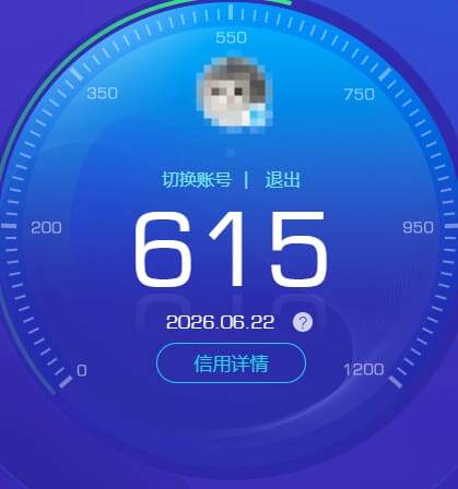 CFQM4106418穿越火线账号详情图14